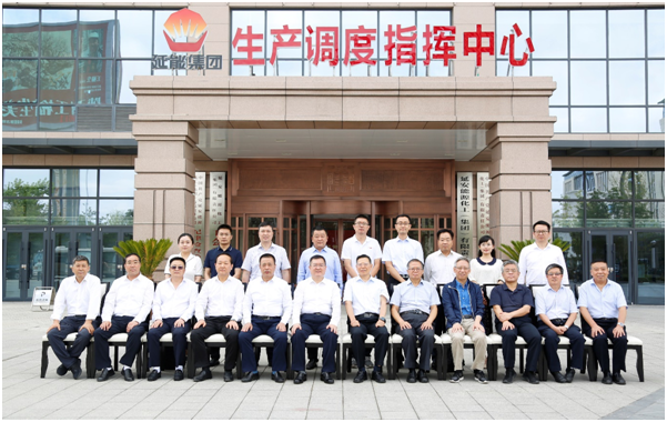 全国政协委员调研团开展“生态保护与双碳目标”自主调研活动