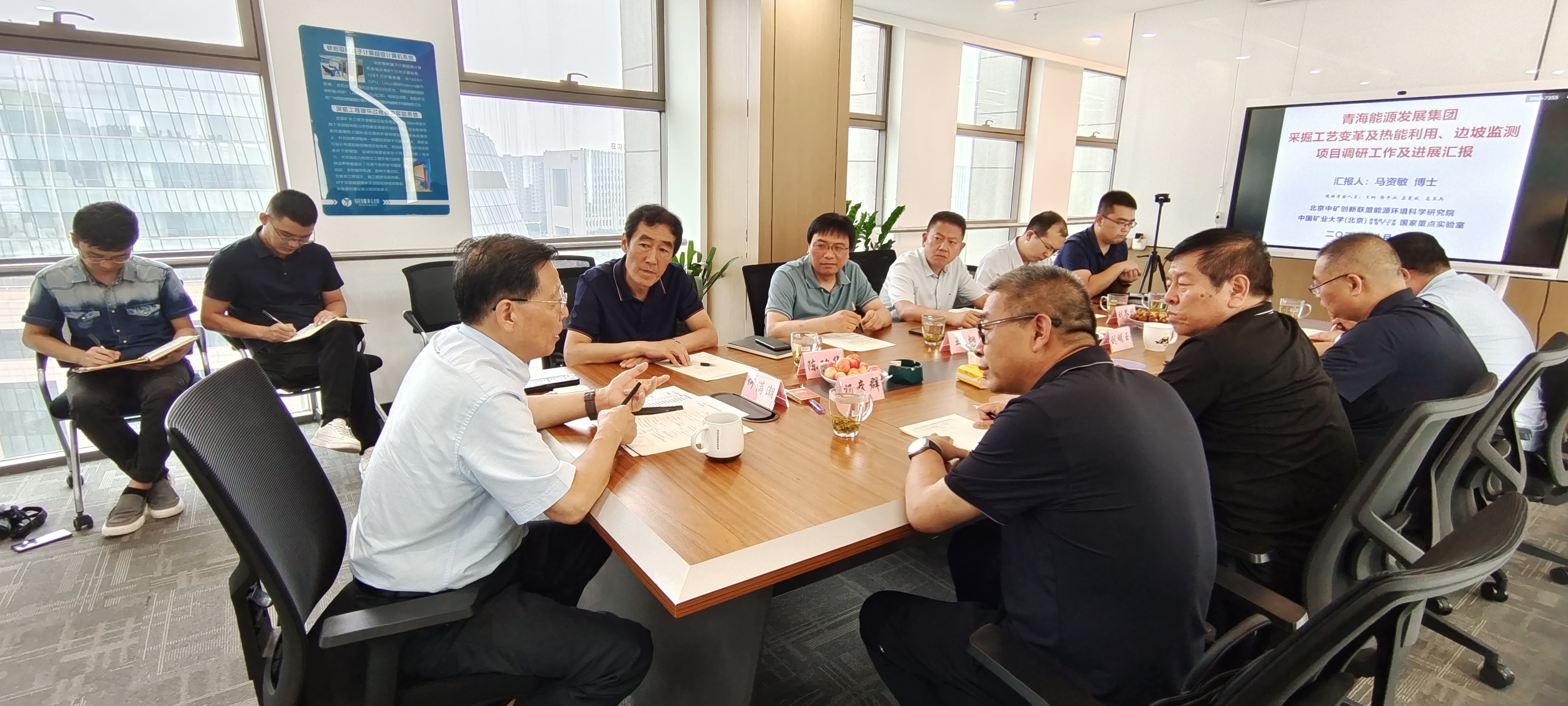 何满潮院士莅临深部岩土力学与地下工程国家重点实验室山西银锋分中心指导工作