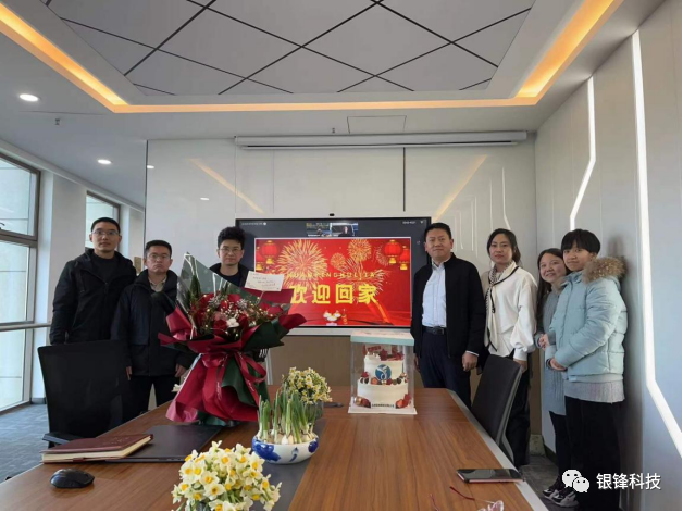 深部国重山西银锋分中心热烈欢迎《越南无煤柱自成巷“110工法”项目》技术支持人员载誉归国