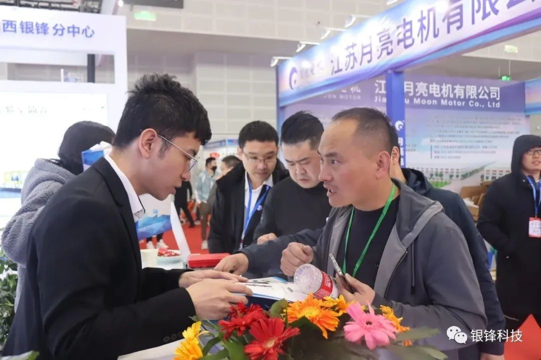 深部国重银锋分中心参加2023太原煤炭（能源）工业技术与装备展览会