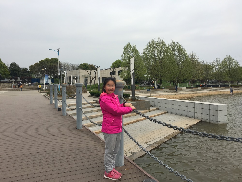 Yin Yuchen, a courtesy clas***ate of class 6, grade four
