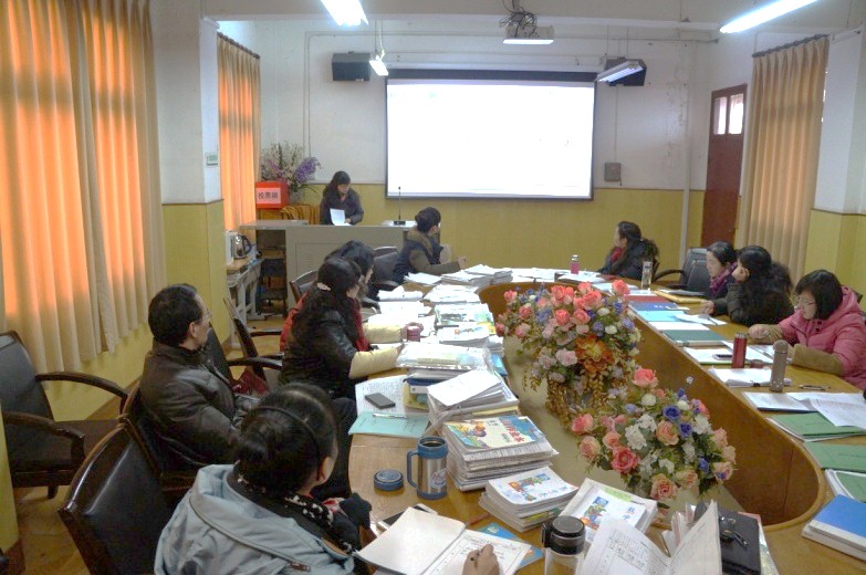Share the wisdom of teaching around -- China elementary school held a final quality ***ysis
