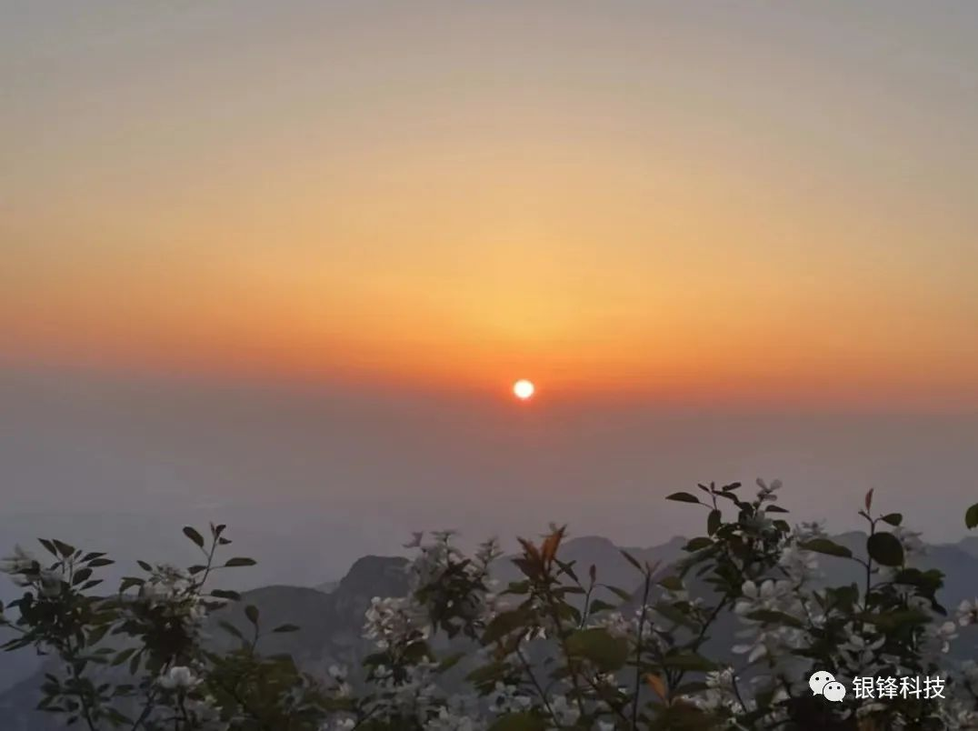 “山不见我，我自见山”——银锋团建“泰山行”